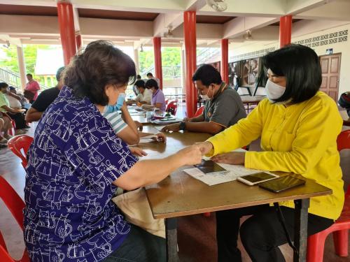 สำนักงานการปฏิรูปที่ดินจังหวัดฉะเชิงเทราลงพื้นที่ตรวจสอบการใช้ประโยชน์ในผืนดินพระราชทาน