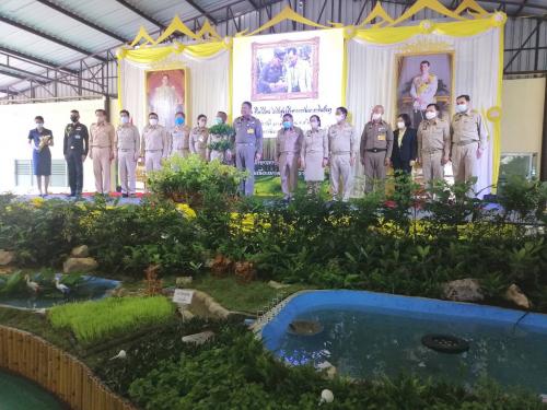 สำนักงานการปฏิรูปที่ดินจังหวัดฉะเชิงเทรา เข้าร่วมงานวันสถาปนาศูนย์ฯ ครบรอบ 41 ปี “ต่อยอดชีวิตวิถีใหม่ ไปกับศูนย์ศึกษาการพัฒนาเขาหินซ้อนฯ”