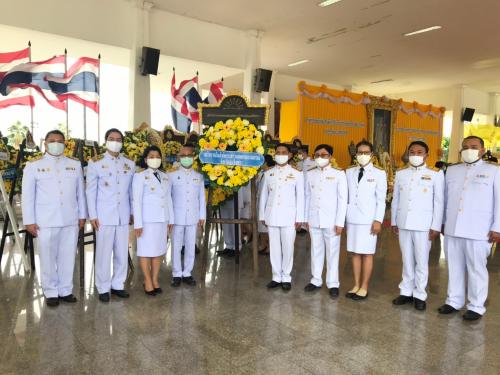 สำนักงานการปฏิรูปที่ดินจังหวัดฉะเชิงเทรา ร่วมพิธีบำเพ็ญกุศลและพิธีน้อมรำลึกเนื่องในวันคล้ายวันสวรรคต พระบาทสมเด็จพระบรมชนกาธิเบศร มหาภูมิพลอดุลยเดชมหาราช บรมนาถบพิตร