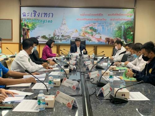 ส.ป.ก.ฉะเชิงเทรา มีการประชุมคณะกรรมการคัดเลือกผู้แทนเกษตรกรเป็นกรรมการในคณะกรรมการปฏิรูปที่ดินจังหวัดฉะเชิงเทรา