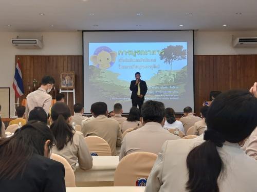 สำนักงานการปฏิรูปที่ดินจังหวัดฉะเชิงเทรา เข้าร่วมประชุมเพื่อจัดทำแผนดำเนินงานโครงการพัชรสุธาคชานุรักษ์ ประจำปี 2564