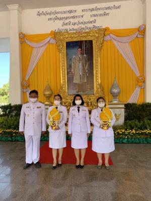 สำนักงานการปฏิรูปที่ดินจังหวัดฉะเชิงเทรา เข้าร่วมพิธีถวายพานพุ่มดอกไม้สดและถวายบังคม