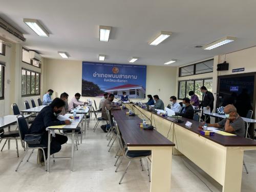สำนักงานการปฏิรูปที่ดินจังหวัดฉะเชิงเทรา จัดการประชุมคณะอนุกรรมการกลั่นกรองการใช้ประโยชน์ที่ดินของผู้ได้รับการจัดที่ดินจังหวัดฉะเชิงเทรา ครั้งที่ 1/2564 