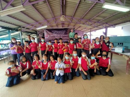 สำนักงานการปฏิรูปที่ดินจังหวัดฉะเชิงเทรา ดำเนินโครงการเพิ่มศักยภาพระบบงานเกษตรภายใต้แผนพัฒนาเด็กและเยาวชนในถิ่นธุรกันดารตามพระราชดำริสมเด็จพระเทพฯ ประจำปีงบประมาณ 2564 ณ โรงเรียนตำรวจตระเวนชายแดนบ้านนายาว ตำบลท่ากระดาน อำเภอสนามชัยเขต จังหวัดฉะเชิงเทรา