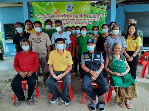 สำนักงานการปฏิรูปที่ดินจังหวัดฉะเชิงเทรา ดำเนินการจัดอบรมโครงการส่งเสริมเกษตรอินทรีย์ในเขตปฏิรูปที่ดิน ปีงบประมาณ 2564 เวทีวางแผนการผลิตเกษตรอินทรีย์ มาตรฐานเกษตรอินทรีย์ และวางแผนเชิงปฏิบัติการ “โรงเรียนเกษตรกร”