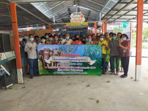  สำนักงานการปฏิรูปที่ดินจังหวัดฉะเชิงเทรา จัดอบรมโครงการพัชรสุธาคชานุรักษ์ (กิจกรรมส่งเสริมการเลี้ยงหนูพุก) ประจำปีงบประมาณ 2564 