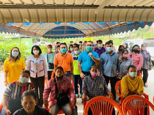 สำนักงานการปฏิรูปที่ดินจังหวัดฉะเชิงเทรา จัดอบรมโครงการฝึกอบรมพัฒนาคุณภาพชีวิตเกษตรกรในเขตที่ดินพระราชทานจังหวัดฉะเชิงเทรา ประจำปีงบประมาณ 2564 