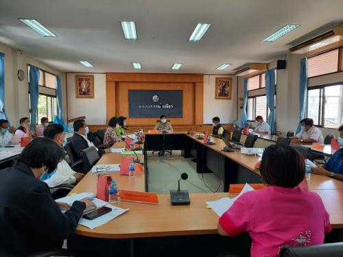 สำนักงานการปฏิรูปที่ดินจังหวัดฉะเชิงเทรา ดำเนินการจัดการประชุมคณะอนุกรรมการปฏิรูปที่ดิน (คปอ.) อำเภอบางน้ำเปรี้ยว จังหวัดฉะเชิงเทรา ครั้งที่ 1/2564