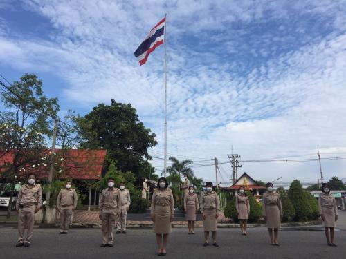 สำนักงานการปฏิรูปที่ดินจังหวัดฉะเชิงเทรา ดำเนินการจัดกิจกรรมวันพระราชทานธงชาติไทย