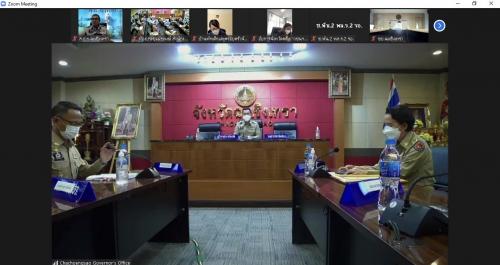 ปฏิรูปที่ดินจังหวัดฉะเชิงเทรา เข้าร่วมประชุมหัวหน้าส่วนราชการ ประจำเดือนตุลาคม2564 โดยประชุมผ่านระบบ ZOOM Cloud Meetings