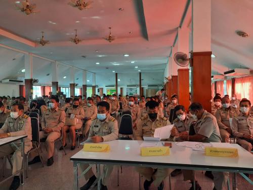 สำนักงานการปฏิรูปที่ดินจังหวัดฉะเชิงเทรา เข้าร่วมการประชุมกำนัน ผู้ใหญ่บ้าน ฯลฯ  ครั้งที่ 6/2564 ประจำเดือนธันวาคม