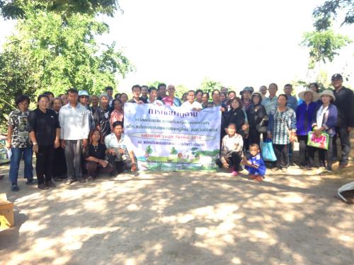 กิจกรรมการศึกษาดูงานแปลงต้นแบบ/ศูนย์เรียนรู้ของเกษตรกรที่เข้าร่วมโครงการเกษตรทฤษฎีใหม่  