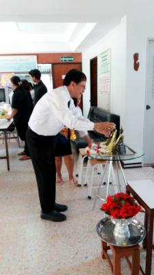 ส.ป.ก.ชัยนาท ร่วมสืบสานประเพณีสงกรานต์