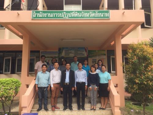 ผู้ตรวจราชการ ส.ป.ก.ตรวจเยี่ยม ส.ป.ก.ชัยนาท