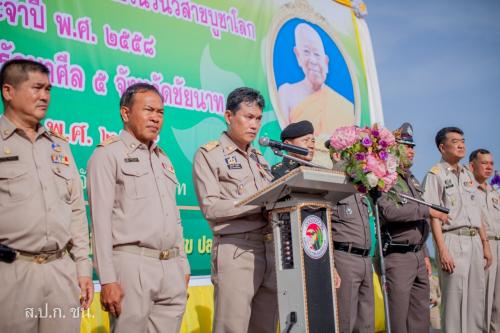 การร่วมเดินรณรงค์ตามโครงการหมู่บ้านรักษาศีล 5