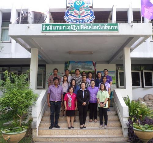 โครงการฟื้นฟูเขาขยาย เขาทะเลทราย สู่เขาสวรรค์  