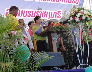 โครงการฟื้นฟูเขาขยาย เขาทะเลทราย สู่เขาสวรรค์  