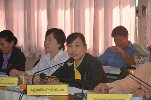 ส.ป.ก.ชัยนาท เข้าร่วมประชุมคณะกรรมการอำนวยการขับเคลื่อนงานนโยบายสำคัญและการแก้ไขปัญหาภาคการเกษตร ระดับจังหวัด คร้ังที่2/2563