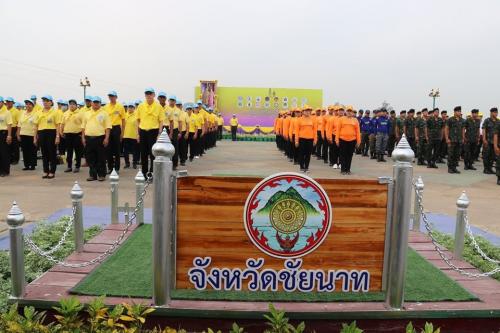 ส.ป.ก.ชัยนาท เข้าร่วมกิจกรรมจิตอาสาต้านภัยแล้ง การประสานความร่วมมือการแก้ไขปัญหาภัยแล้งอย่างยั่งยืน