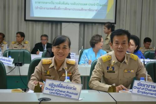 ส.ป.ก.ชัยนาท เข้าร่วมประชุมประจำเดือนคณะกรมการจังหวัด ครั้งที่ 2/2563