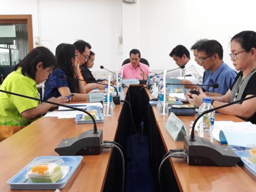 ส.ป.ก.ชัยนาท จัดประชุมคณะอนุกรรมการปฏิรูปที่ดินอำเภอหันคา