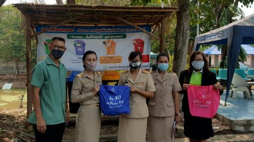 การติดตามการดำเนินงานตามมาตรการลด และคัดแยกขยะมูลฝอยในหน่วยงานภาครัฐ คร้ังที่ 1