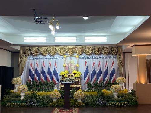 ส.ป.ก.ชัยนาท เข้าร่วมพิธีเนื่องในวันพระบาทสมเด็จพระพุทธยอดฟ้าจุฬาโลกมหาราช และวันที่ระลึกมหาจักรีบรมราชวงศ์