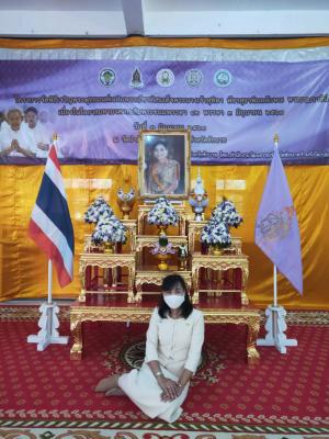ส.ป.ก.ชัยนาท เข้าร่วมพิธีเจริญพระพุทธมนต์เฉลิมพระเกียรติ สมเด็จพระนางเจ้าสุทิตา พัชรสุธาพิมลลักษณ พระบรมราชินี เนื่องในโอกาสพระราชพิธีมหามงคลเฉลิมพระชนมพรรษา 42 พรรษา 3 มิถุนายน 2563
