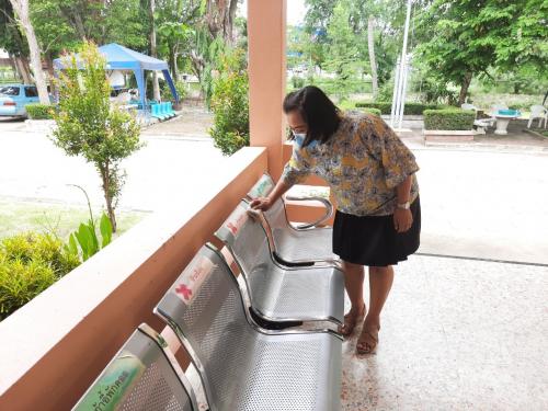 ส.ป.ก.ชัยนาท ร่วมทำกิจกรรม Big Cleaning Day ประจำเดือนมิถุนายน