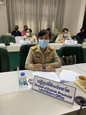 ส.ป.ก.ชัยนาท เข้าร่วมประชุมประจำเดือนคณะกรมการจังหวัด คร้ังที่ 5/2563