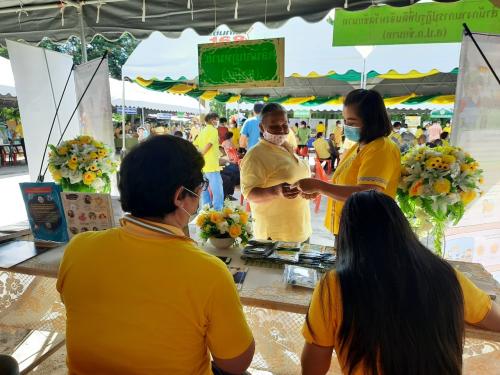 ส.ป.ก.ชัยนาท เข้าร่วมจัดกิจกรรม โครงการคลินิกเกษตรเคลื่อนที่ ประจำปี 2563 (ครั้งที่ 2)