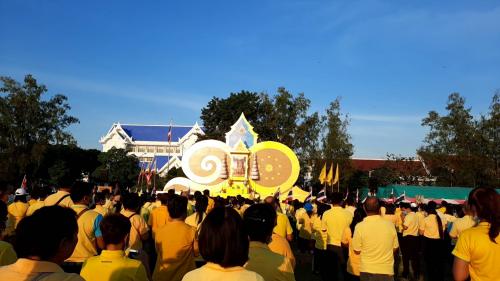 ส.ป.ก.ชัยนาท เข้าร่วมกิจกรรม เนื่องในวันคล้ายวันสวรรคต พระบาทสมเด็จพระจุลจอมเกล้าเจ้าอยู่หัว รัชกาลที่ 5