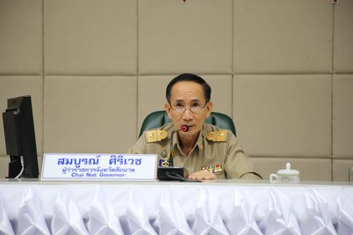 ส.ป.ก.ชัยนาท เข้าร่วมประชุมประจำเดือนคณะกรมการจังหวัด ครั้งที่ 9/2563