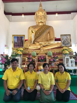 ส.ป.ก.ชัยนาท เข้าร่วมพิธีเจริญพระพุทธมนต์
