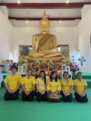 ส.ป.ก.ชัยนาท เข้าร่วมพิธีเจริญพระพุทธมนต์