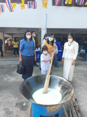 ส.ป.ก.ชัยนาท เข้าร่วมโครงการอนุรักษ์ สืบสานประเพณีกวนข้าวทิพย์ จังหวัดชัยนาท ประจำปี 2563