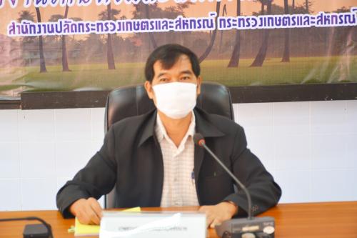 ส.ป.ก.ชัยนาท เข้าร่วมการประชุม คณะกรรมการบริหารศูนย์ติดตามและแก้ไขปัญหาภัยพิบัติต้านการเกษตรระดับจังหวัด (ประเภทภัยแล้ง) คร้ังที่ 5/2563