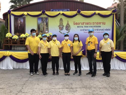 ส.ป.ก.ชัยนาท เข้าร่วมกิจกรรมจิตอาสาพัฒนา เนื่องในวันที่ระลึกพระบาทสมเด็จพระพุทธเลิศหล้านภาลัย
