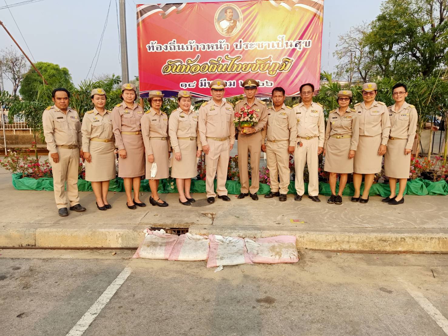 กิจกรรมวันท้องถิ่นไทย 