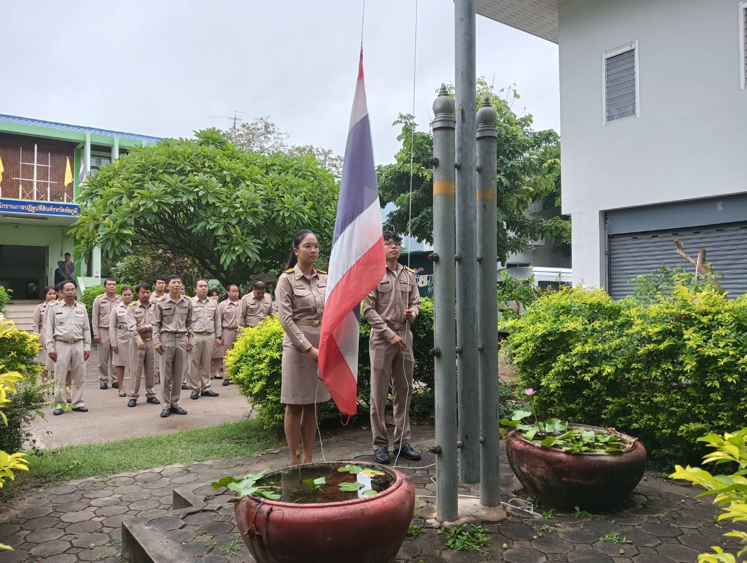 กิจกรรมวันธงชาติไทย (Thai National Flag Day) ประจำปี 2569