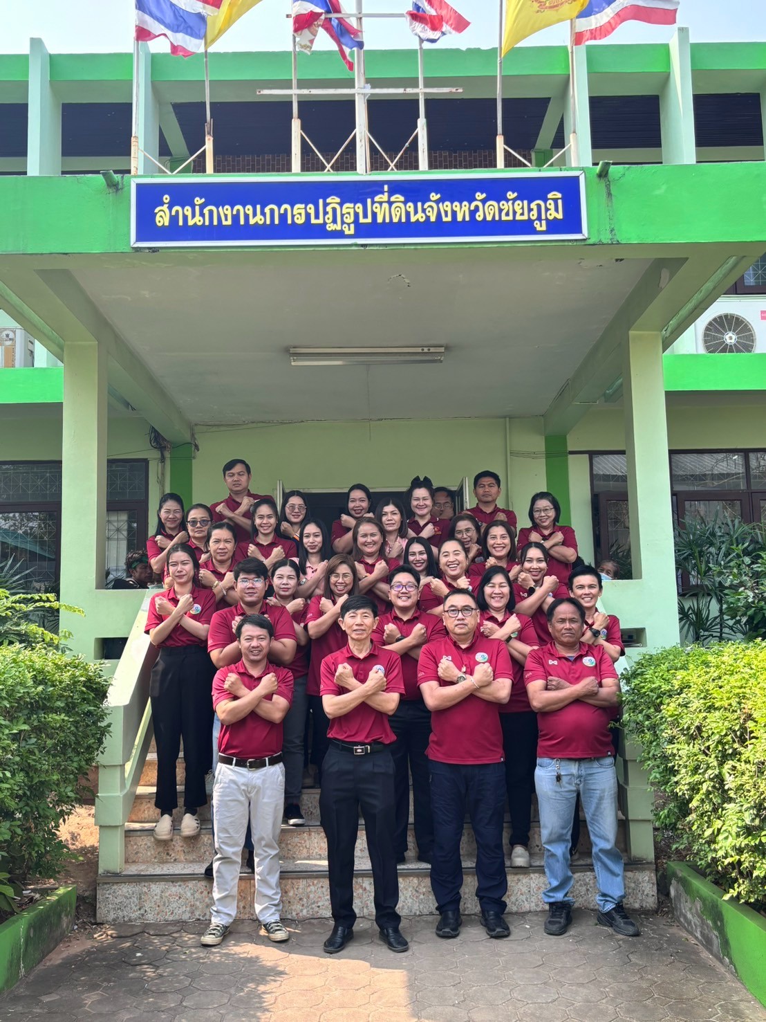 ส.ป.ก.ชัยภูมิ ประกาศเจตนารมณ์เป็นองค์กรคุณธรรมต้นแบบ ประจำปีงบประมาณ พ.ศ. 2568 และแสดงออกเชิงสัญลักษณ์ ในการต่อต้านการทุจริตและนโยบาย No Gift Policy
