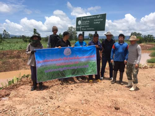โครงการพัฒนาและรณรงค์การใช้หญ้าแฝกฯ ในเขตปฏิรูปที่ดินจังหวัดชัยภูมิ ประจำปีงบประมาณ2560