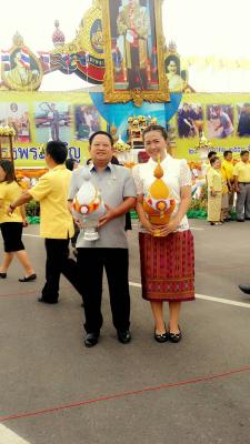 งานเฉลิมพระเกียรติสมเด็จพระบรมโอรสาธิราชฯ สยามมกุฎราชกุมาร เนื่องในวันคล้ายวันพระราชสมภพ วันที่ 28 กรกฎาคม 2558  