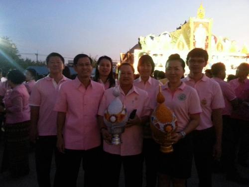 วันมหามงคลเฉลิมพระชนมพรรษา 5 ธันวาคม 2556  