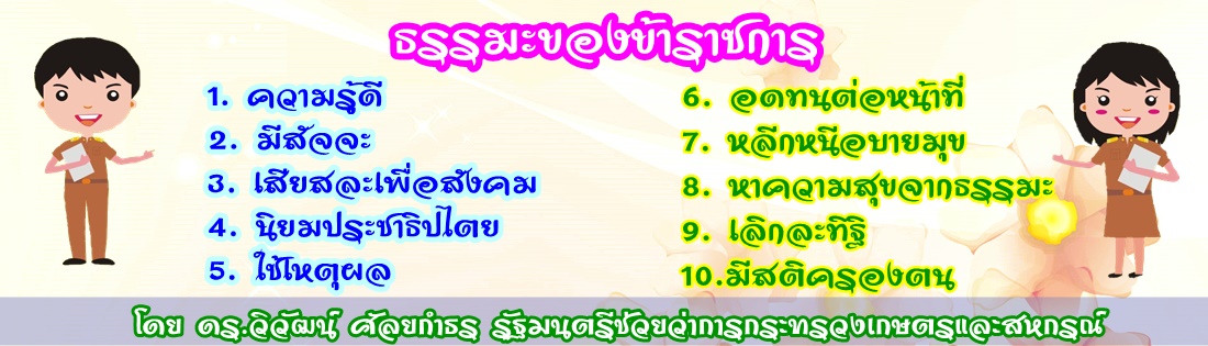tammar