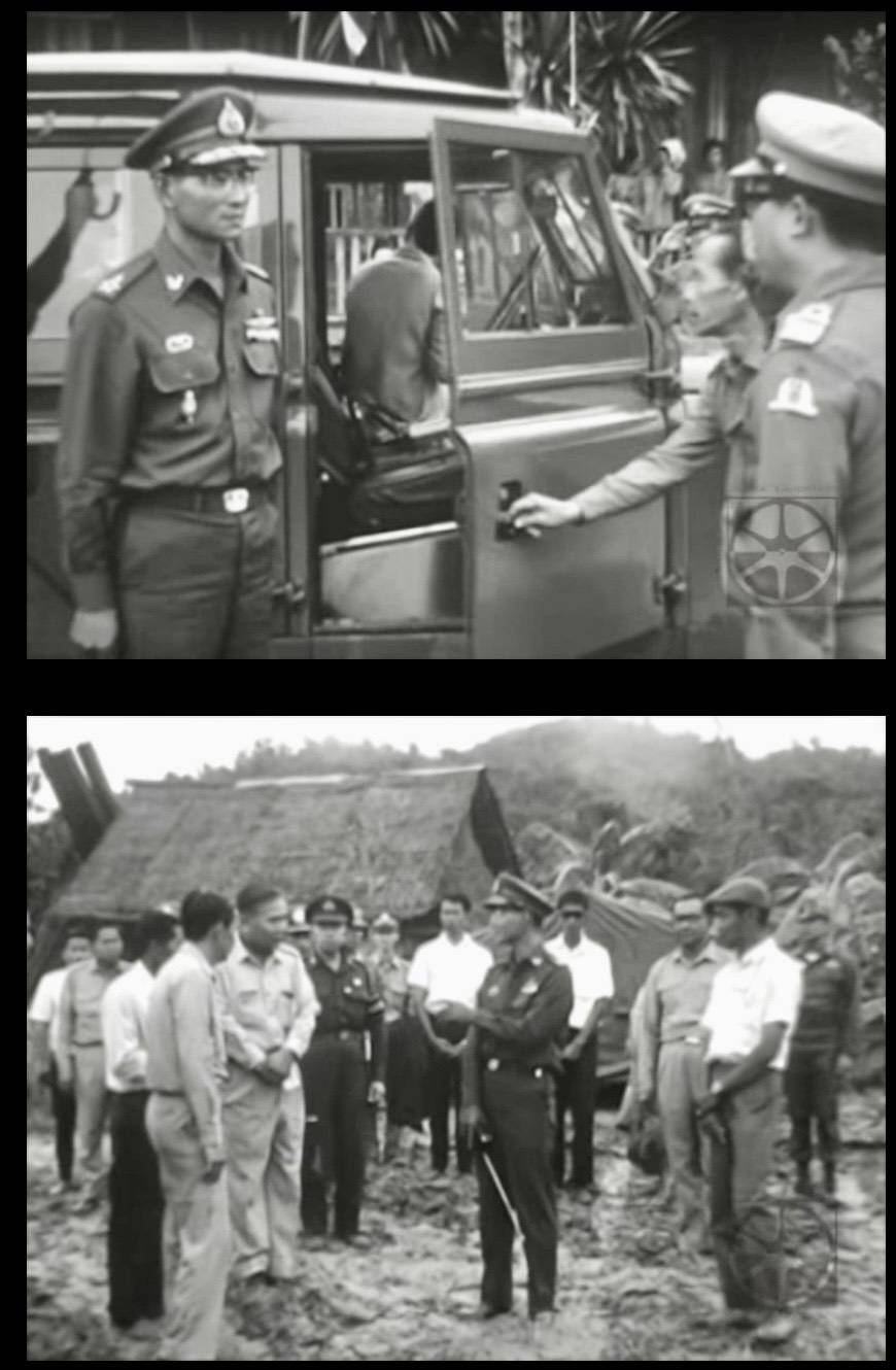 title - เส้นทางการทำงาน