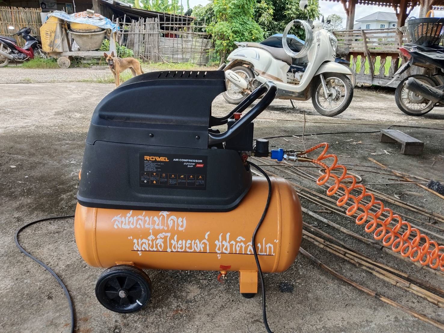 title - ลงพื้นที่กลุ่มวิสาหกิจชุมชนลำไยแปลงใหญ่ หารายได้เสริมสานผลิตภัณฑ์จากหวาย