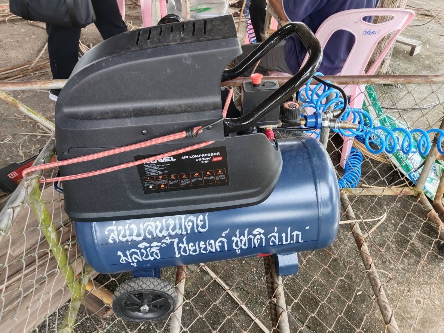 title - ลงพื้นที่กลุ่มวิสาหกิจชุมชนลำไยแปลงใหญ่ หารายได้เสริมสานผลิตภัณฑ์จากหวาย