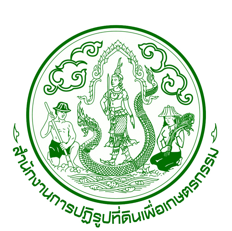 ประกาศจังหวัดจันทบุรี รายชื่อผู้ผ่านการประเมินครั้งที่ 1 และมีสิทธิเข้ารับการประเมินครั้งที่ 2 และกำหนดวัน เวลา สถานที่ และระเบียบเกี่ยวกับการประเมิน ครั้งที่ 2 ของพนักงานราชการทั่วไปตำแหน่งเจ้าหน้าที่ธุรการ