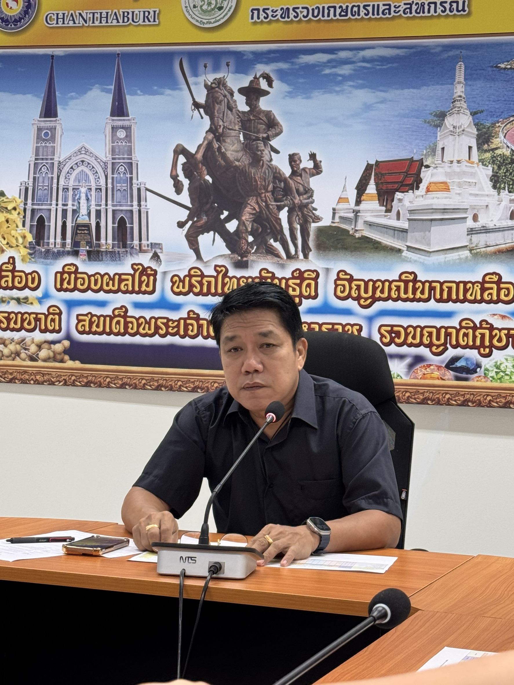 ส.ป.ก.จันทบุรี ได้ประชุมสำนักงาน ครั้งที่ 2/2568 